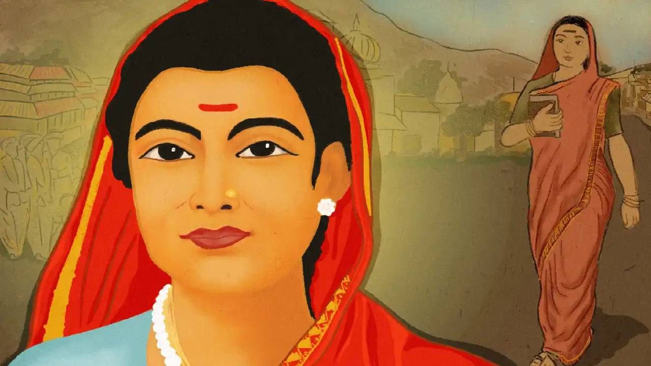 Savitribai Phule Birth Anniversary