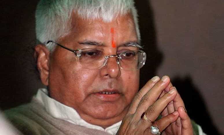 ಲಾಲು ಪ್ರಸಾದ್ ಯಾದವ್ಗೆ ಅನಾರೋಗ್ಯ, ರಾಂಚಿಯ ರಿಮ್ಸ್ ಆಸ್ಪತ್ರೆಯಲ್ಲಿ ಚಿಕಿತ್ಸೆ ಲಾಲು ಪ್ರಸಾದ್ ಯಾದವ್ಗೆ ಅನಾರೋಗ್ಯ, ರಾಂಚಿಯ ರಿಮ್ಸ್ ಆಸ್ಪತ್ರೆಯಲ್ಲಿ ಚಿಕಿತ್ಸೆ