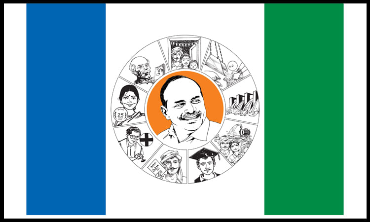 YSRCP