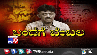 ಮಳೆ ನಿಲ್ಲಲೆಂದು ಶೃಂಗೇರಿ ಶಾರದಾಂಬೆಯ ಮೊರೆ ಹೋದ ಸಿಎಂ ಯಡಿಯೂರಪ್ಪ