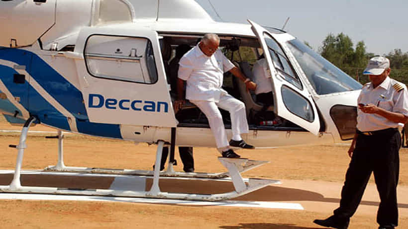 ಅನಗತ್ಯ ವೆಚ್ಚಕ್ಕೆ ಸಿಎಂ ಬಿ.ಎಸ್.ಯಡಿಯೂರಪ್ಪ ಬ್ರೇಕ್!