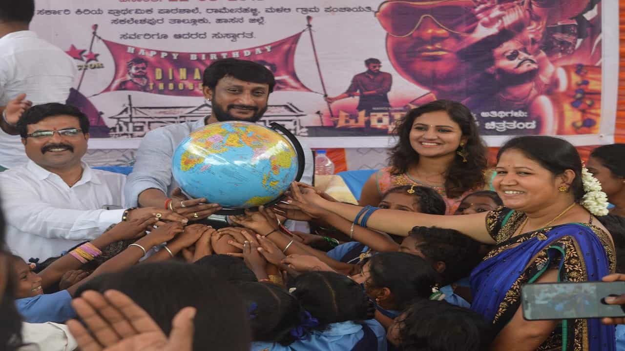 ಶಾಲೆ ದತ್ತು ಪಡೆದ ಡಿ ಬಾಸ್ ಫ್ಯಾನ್ಸ್, ಅಭಿನಂದನೆ ಸಲ್ಲಿಸಿದ ಶಿಕ್ಷಣ ಸಚಿವ ಶಾಲೆ ದತ್ತು ಪಡೆದ ಡಿ ಬಾಸ್ ಫ್ಯಾನ್ಸ್, ಅಭಿನಂದನೆ ಸಲ್ಲಿಸಿದ ಶಿಕ್ಷಣ ಸಚಿವ