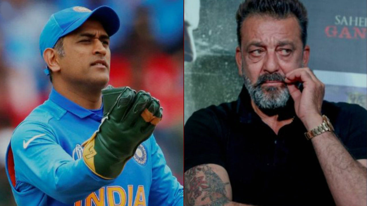 ಗಾಯದ ವೇದನೆ ಮಧ್ಯೆಯೇ.. ಎಂಎಸ್ ಧೋನಿ ಬಾಲಿವುಡ್ಗೆ ಎಂಟ್ರಿ!?