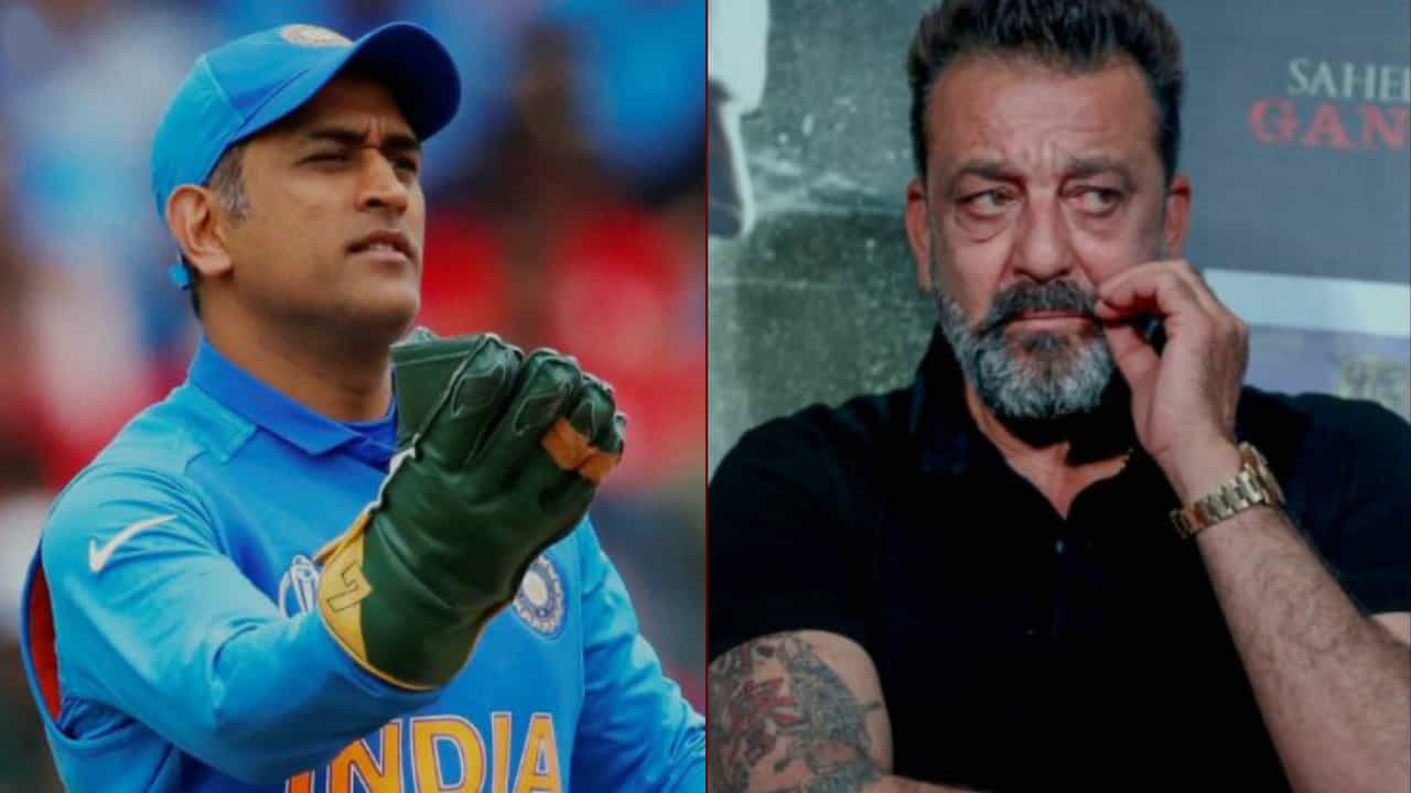 ಗಾಯದ ವೇದನೆ ಮಧ್ಯೆಯೇ.. ಎಂಎಸ್ ಧೋನಿ ಬಾಲಿವುಡ್ಗೆ ಎಂಟ್ರಿ!? ಗಾಯದ ವೇದನೆ ಮಧ್ಯೆಯೇ.. ಎಂಎಸ್ ಧೋನಿ ಬಾಲಿವುಡ್ಗೆ ಎಂಟ್ರಿ!?