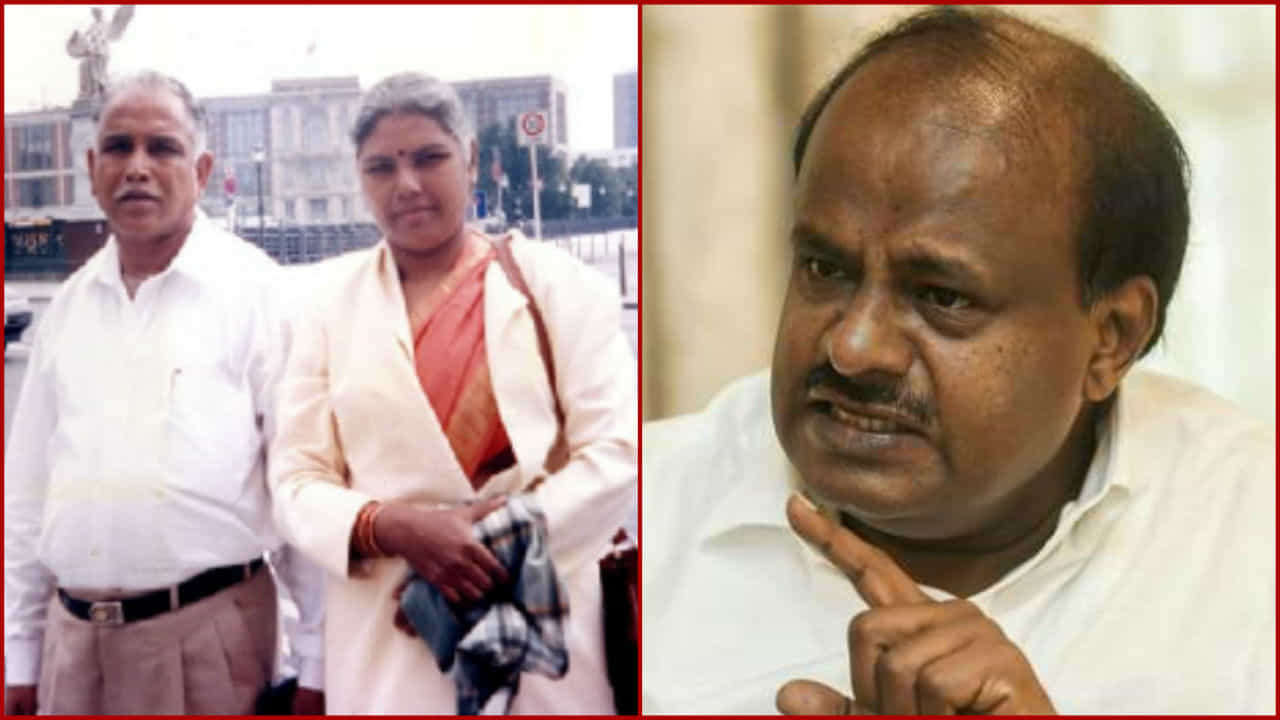 ಒಂದಡಿ ನೀರಲ್ಲಿ ಸಾಯೋಕಾಗುತ್ತಾ? ಬಿಎಸ್ವೈ ಪತ್ನಿ ಸಾವಿನ ಬಗ್ಗೆ ಹೆಚ್ಡಿಕೆ ಪ್ರಶ್ನೆ ಒಂದಡಿ ನೀರಲ್ಲಿ ಸಾಯೋಕಾಗುತ್ತಾ? ಬಿಎಸ್ವೈ ಪತ್ನಿ ಸಾವಿನ ಬಗ್ಗೆ ಹೆಚ್ಡಿಕೆ ಪ್ರಶ್ನೆ