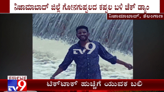 ರೇಪ್ ಆರೋಪ​: ಬಿಜೆಪಿ ಮಾಜಿ ಸಂಸದ ಚಿನ್ಮಯಾನಂದಗೆ 14 ದಿನ ನ್ಯಾಯಾಂಗ ಬಂಧನ