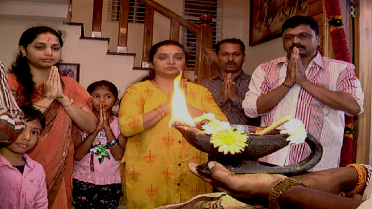 ಏನಿದು ಮಲೆನಾಡಿನಲ್ಲಿ ಅಂಟಿಗೆ-ಪಂಟಿಗೆ ತಂಡದ ಕಲರವ, ಇಲ್ಲಿದೆ ಒಂದು ಝಲಕ್! ಏನಿದು ಮಲೆನಾಡಿನಲ್ಲಿ ಅಂಟಿಗೆ-ಪಂಟಿಗೆ ತಂಡದ ಕಲರವ, ಇಲ್ಲಿದೆ ಒಂದು ಝಲಕ್!