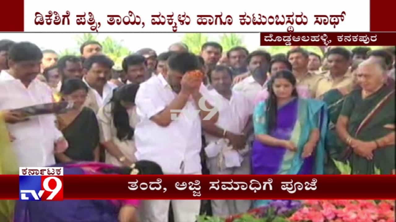 'ಭಿಕ್ಷೆ ಬೇಡಿದರೂ ಅವತ್ತು ಅವರು ನನ್ನನ್ನು ಬಿಡಲಿಲ್ಲ, ಇವತ್ತು ಋಣ ತೀರಿಸ್ತಿದ್ದೇನೆ' 'ಭಿಕ್ಷೆ ಬೇಡಿದರೂ ಅವತ್ತು ಅವರು ನನ್ನನ್ನು ಬಿಡಲಿಲ್ಲ, ಇವತ್ತು ಋಣ ತೀರಿಸ್ತಿದ್ದೇನೆ'