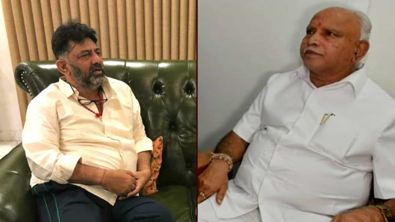 'ಪ್ರಾಣ ಹೋದ್ರೂ ಮೆಡಿಕಲ್ ಕಾಲೇಜು ಸ್ಥಳಾಂತರಕ್ಕೆ ಬಿಡಲ್ಲ, ಅದು ಕನಕಪುರದಲ್ಲೇ ಆಗ್ಬೇಕು' 'ಪ್ರಾಣ ಹೋದ್ರೂ ಮೆಡಿಕಲ್ ಕಾಲೇಜು ಸ್ಥಳಾಂತರಕ್ಕೆ ಬಿಡಲ್ಲ, ಅದು ಕನಕಪುರದಲ್ಲೇ ಆಗ್ಬೇಕು'