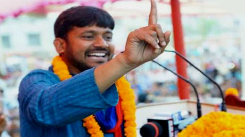 ರಾಜ್ಯದಲ್ಲಿ ಕನ್ಹಯ್ಯ ಕುಮಾರ್ ಉಪನ್ಯಾಸ ಕ್ಯಾನ್ಸಲ್