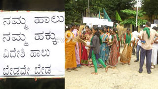 ಕರ್ನಾಟಕದ ಸಿಎಂ-ಡಿಸಿಎಂ ನಡೆಸಿದ ‘ಮಹಾ’ ಪ್ರಚಾರಗಳಲ್ಲಿ ಬಿಜೆಪಿಗೆ ಏನಾಯ್ತು?