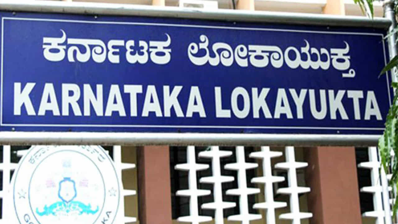 ಆಸ್ತಿ ವಿವರವನ್ನೇ ಸಲ್ಲಿಸದ ಪ್ರಜಾಪ್ರತಿನಿಧಿಗಳು: MLA, MLC ಮಾತ್ರ ಅಲ್ಲ ಸಚಿವರು ಇದ್ದಾರೆ.. ಆಸ್ತಿ ವಿವರವನ್ನೇ ಸಲ್ಲಿಸದ ಪ್ರಜಾಪ್ರತಿನಿಧಿಗಳು: MLA, MLC ಮಾತ್ರ ಅಲ್ಲ ಸಚಿವರು ಇದ್ದಾರೆ..