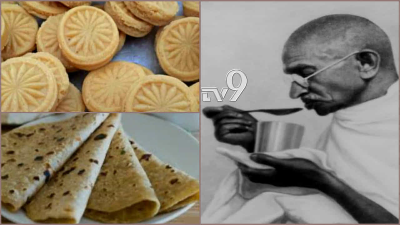 ಮಹಾತ್ಮ ಗಾಂಧೀಜಿ ಎಲ್ರಿಗೂ ಗೊತ್ತು? ಆದ್ರೆ, ಅವರ ಇಷ್ಟದ ಖಾದ್ಯ ನಿಮ್ಗೆ ಗೊತ್ತೆ? ಮಹಾತ್ಮ ಗಾಂಧೀಜಿ ಎಲ್ರಿಗೂ ಗೊತ್ತು? ಆದ್ರೆ, ಅವರ ಇಷ್ಟದ ಖಾದ್ಯ ನಿಮ್ಗೆ ಗೊತ್ತೆ?