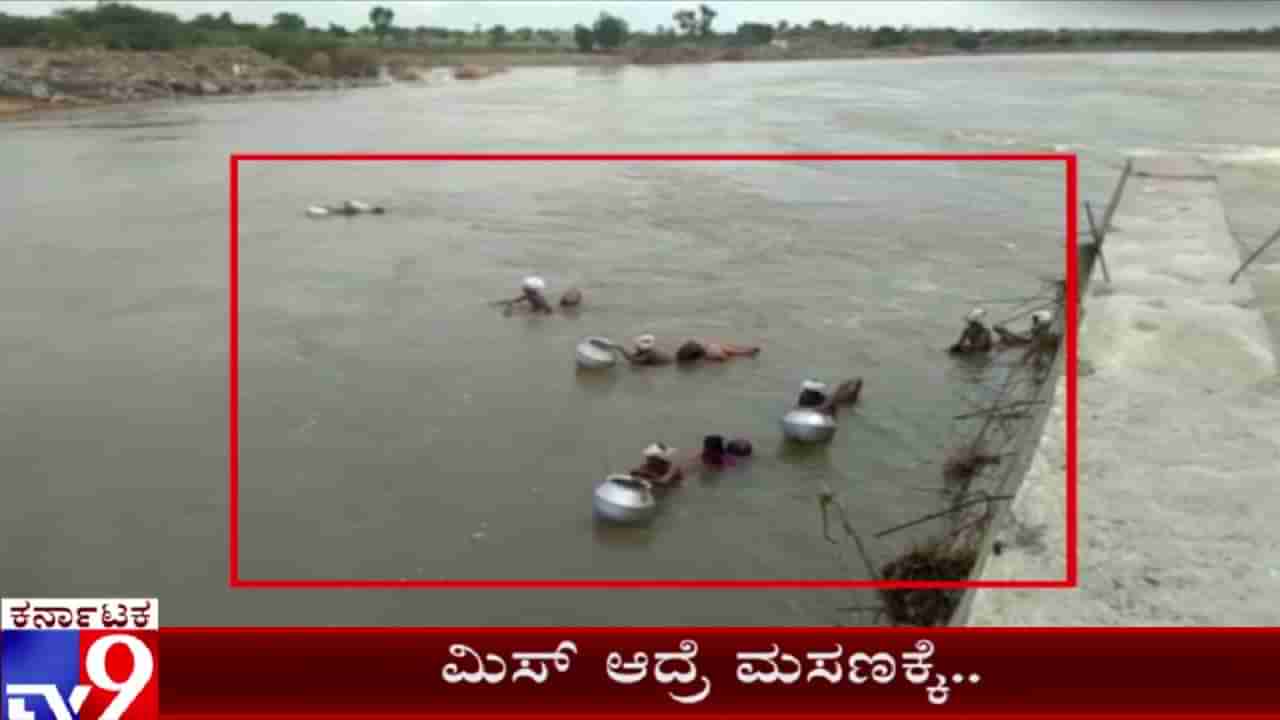 ಕೃಷ್ಣೆಯ ರುದ್ರನರ್ತನಕ್ಕೆ ಕೊಚ್ಚಿ ಹೋಯ್ತು ಬದುಕಿನ ‘ಸೇತುವೆ’!