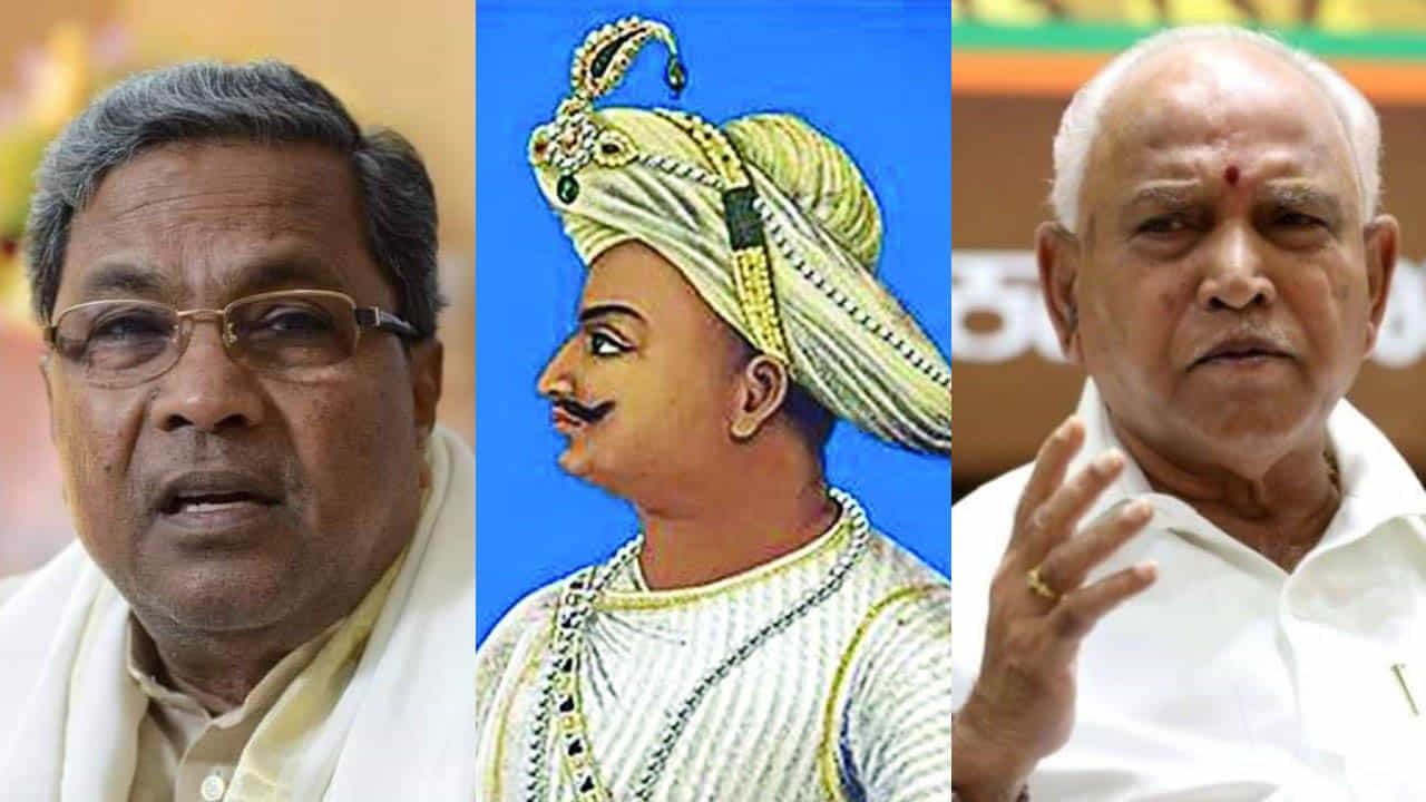 ಟಿಪ್ಪು ಚರಿತ್ರೆಯನ್ನೇ ಬದಲಾಯಿಸ್ತೀರಾ? ಬಿಜೆಪಿ ವಿರುದ್ಧ ಸಿದ್ದರಾಮಯ್ಯ ಕಿಡಿ ಟಿಪ್ಪು ಚರಿತ್ರೆಯನ್ನೇ ಬದಲಾಯಿಸ್ತೀರಾ? ಬಿಜೆಪಿ ವಿರುದ್ಧ ಸಿದ್ದರಾಮಯ್ಯ ಕಿಡಿ