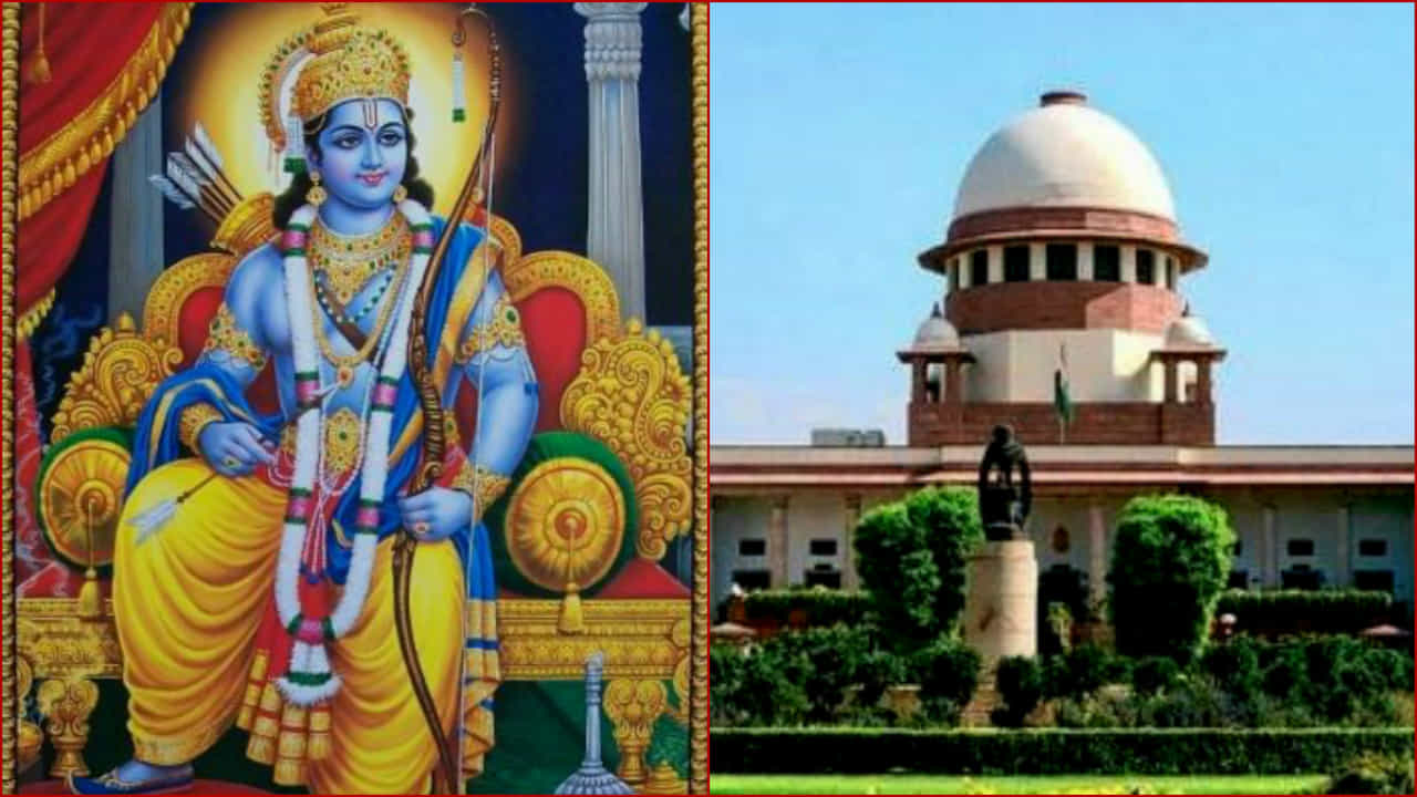ಬಗೆಹರಿದ ಅಯೋಧ್ಯೆ ಭೂ ವಿವಾದ: ರಾಮ ಮಂದಿರ ನಿರ್ಮಾಣಕ್ಕೆ ಸುಪ್ರೀಂ ಸಮ್ಮತಿ ಬಗೆಹರಿದ ಅಯೋಧ್ಯೆ ಭೂ ವಿವಾದ: ರಾಮ ಮಂದಿರ ನಿರ್ಮಾಣಕ್ಕೆ ಸುಪ್ರೀಂ ಸಮ್ಮತಿ