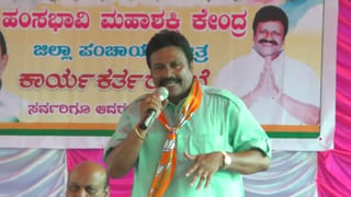 ಹೊಸ ಜಿಲ್ಲೆ ಮಾಡ್ತೇನೆ ಎಂದ ವಿಶ್ವನಾಥ್​ರಿಂದ ನೀತಿಸಂಹಿತೆ ಉಲ್ಲಂಘನೆ: ಕಾಂಗ್ರೆಸ್