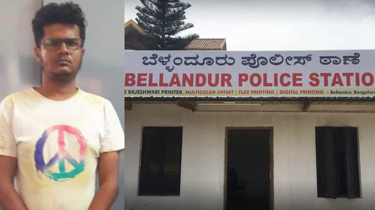 ಕಂಠಪೂರ್ತಿ ಕುಡಿದು ಸ್ನೇಹಿತನ ಪತ್ನಿ ಮೇಲೆ ರೇಪ್ಗೆ ಯತ್ನ, ಟೆಕ್ಕಿ ಅರೆಸ್ಟ್ ಕಂಠಪೂರ್ತಿ ಕುಡಿದು ಸ್ನೇಹಿತನ ಪತ್ನಿ ಮೇಲೆ ರೇಪ್ಗೆ ಯತ್ನ, ಟೆಕ್ಕಿ ಅರೆಸ್ಟ್