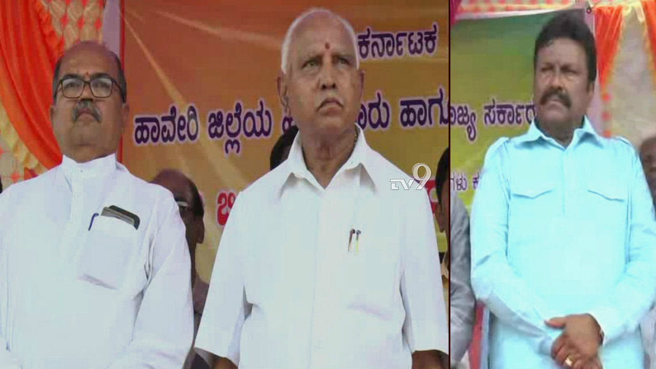 ಹಾವೇರಿಗೆ ಹೊಸ ಜೋಡೆತ್ತುಗಳ ಪರಿಚಯಿಸಿದ ಯಡಿಯೂರಪ್ಪ ಹಾವೇರಿಗೆ ಹೊಸ ಜೋಡೆತ್ತುಗಳ ಪರಿಚಯಿಸಿದ ಯಡಿಯೂರಪ್ಪ