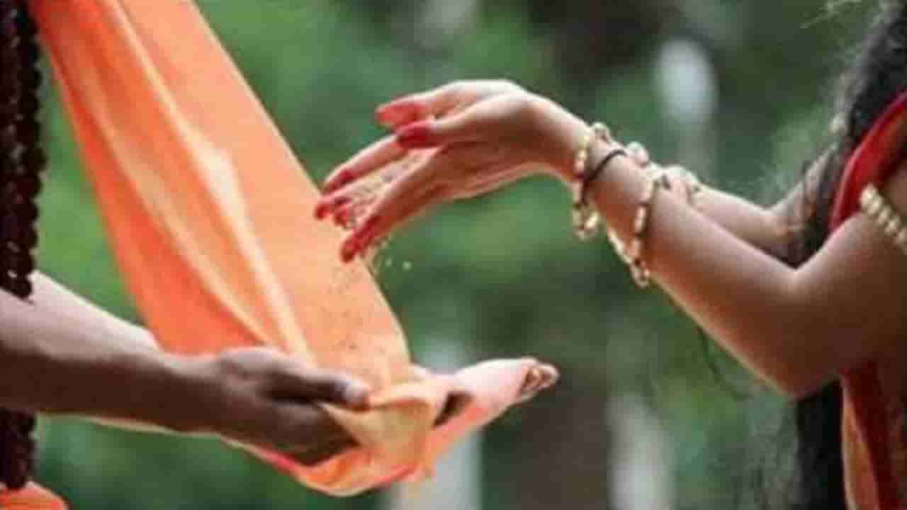 ಯಾವ ದಾನ ಮಾಡಿದ್ರೆ ಏನು ಫಲ? ದಾನದ ಕುರಿತು ಧರ್ಮಶಾಸ್ತ್ರ ಏನು ಹೇಳುತ್ತೆ?