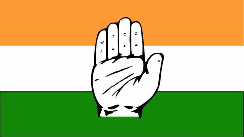 ಕಾಂಗ್ರೆಸ್ ಪಾಳಯದಲ್ಲಿ ಇಂದು ಮತ್ತೆ ಸಿಡಿಯಲಿದೆಯಾ ಅಸಮಾಧಾನ? ಕಾಂಗ್ರೆಸ್ ಪಾಳಯದಲ್ಲಿ ಇಂದು ಮತ್ತೆ ಸಿಡಿಯಲಿದೆಯಾ ಅಸಮಾಧಾನ?