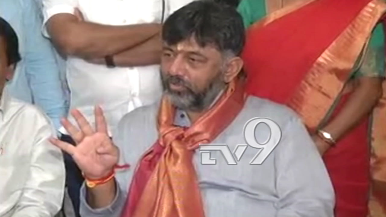 ರಿಯಲ್ ಎಸ್ಟೇಟ್ ಬಗ್ಗೆ ಡಿಕೆಶಿ ಸ್ವಾರಸ್ಯಕರ ಮಾತು, ಅದು ಇ.ಡಿಗೆ ನೀಡಿದ ಸಂದೇಶವಾ? ರಿಯಲ್ ಎಸ್ಟೇಟ್ ಬಗ್ಗೆ ಡಿಕೆಶಿ ಸ್ವಾರಸ್ಯಕರ ಮಾತು, ಅದು ಇ.ಡಿಗೆ ನೀಡಿದ ಸಂದೇಶವಾ?