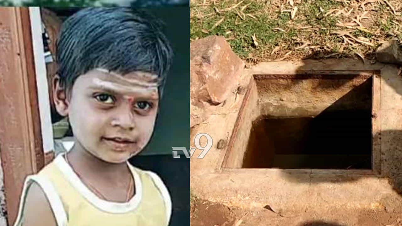 ನೀರಿನ ಟ್ಯಾಂಕ್ನಲ್ಲಿ ಬಿದ್ದು ಬಾಲಕ ಸಾವು, ಅಂಗನವಾಡಿ ಕಾರ್ಯಕರ್ತೆಯರ ನಿರ್ಲಕ್ಷ್ಯ? ನೀರಿನ ಟ್ಯಾಂಕ್ನಲ್ಲಿ ಬಿದ್ದು ಬಾಲಕ ಸಾವು, ಅಂಗನವಾಡಿ ಕಾರ್ಯಕರ್ತೆಯರ ನಿರ್ಲಕ್ಷ್ಯ?
