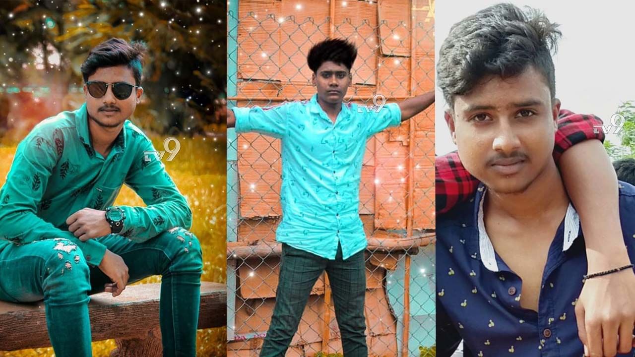 ಪಬ್ಜಿ ಗೇಮ್ ಹುಚ್ಚಿಗೆ ಬಲಿಯಾದ ನಾಲ್ವರು ಸ್ನೇಹಿತರು ಪಬ್ಜಿ ಗೇಮ್ ಹುಚ್ಚಿಗೆ ಬಲಿಯಾದ ನಾಲ್ವರು ಸ್ನೇಹಿತರು