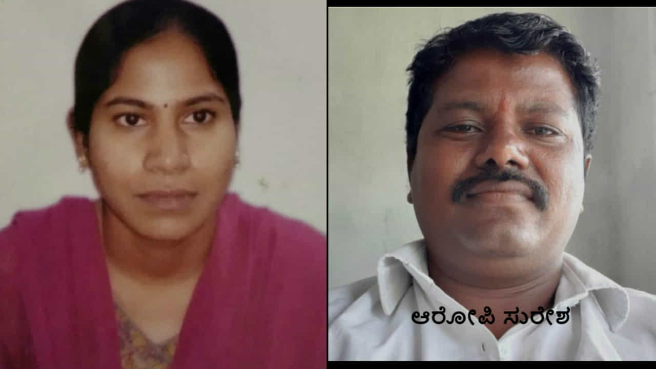 ತಹಶೀಲ್ದಾರ್ ವಿಜಯಾ ಸಜೀವ ದಹನ ಪ್ರಕರಣ: ಆರೋಪಿಯೂ ಸತ್ತ ತಹಶೀಲ್ದಾರ್ ವಿಜಯಾ ಸಜೀವ ದಹನ ಪ್ರಕರಣ: ಆರೋಪಿಯೂ ಸತ್ತ