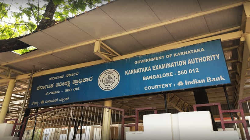 ಪ್ರತಿಭಾವಂತರನ್ನ ಕಡೆಗಣಿಸಿ ರಾತ್ರೋರಾತ್ರಿ ನಡೆದಿತ್ತಾ ‘ಮೆಡಿಕಲ್ ಸೀಟ್’ ಹಗರಣ?