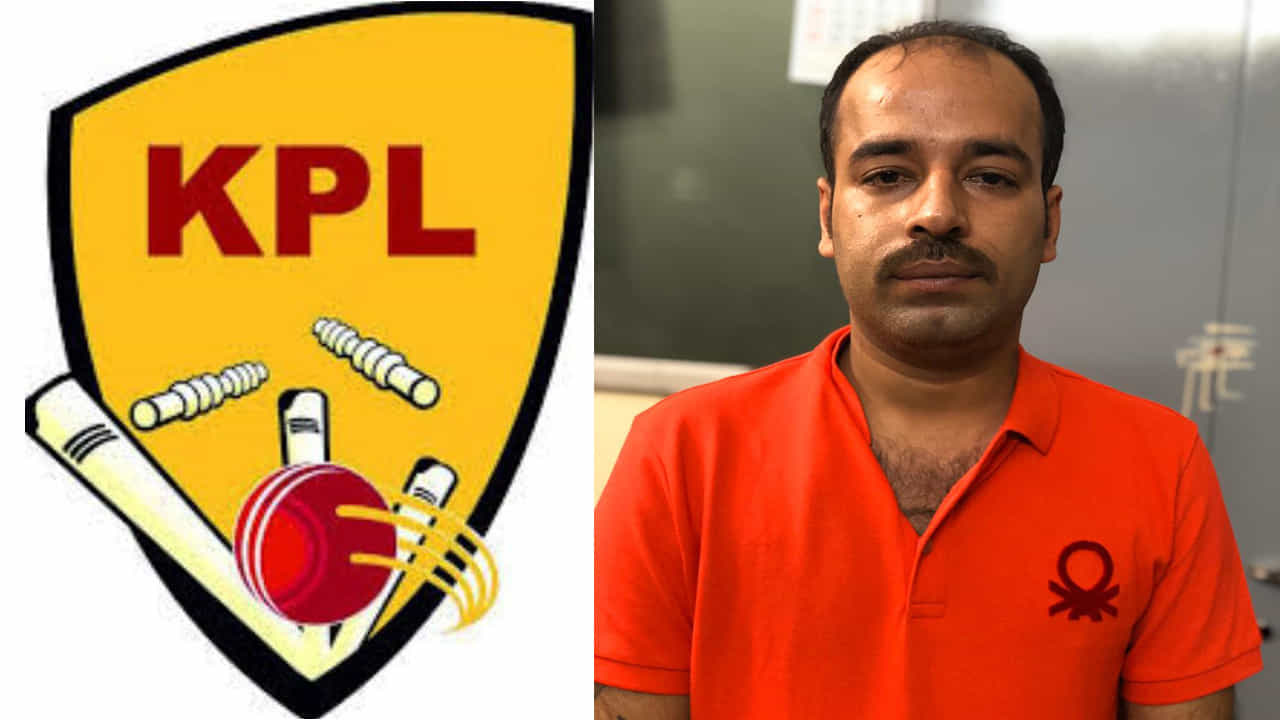 ಕೆಪಿಎಲ್ ಮ್ಯಾಚ್ ಫಿಕ್ಸಿಂಗ್, ಅಂತರಾಷ್ಟ್ರೀಯ ಬುಕ್ಕಿ ಸಯ್ಯಂ ಸಿಸಿಬಿ ಬಲೆಗೆ ಕೆಪಿಎಲ್ ಮ್ಯಾಚ್ ಫಿಕ್ಸಿಂಗ್, ಅಂತರಾಷ್ಟ್ರೀಯ ಬುಕ್ಕಿ ಸಯ್ಯಂ ಸಿಸಿಬಿ ಬಲೆಗೆ