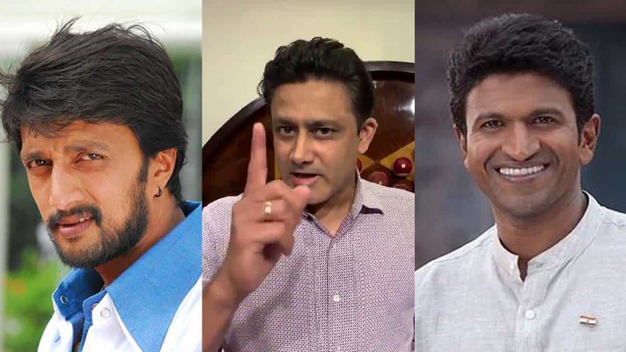 ಕಿಚ್ಚ ಸುದೀಪ್, ಪವರ್ ಸ್ಟಾರ್ ಪುನೀತ್ಗೆ ಕುಂಬ್ಲೆ ಹೊಸ ಚಾಲೆಂಜ್! ಕಿಚ್ಚ ಸುದೀಪ್, ಪವರ್ ಸ್ಟಾರ್ ಪುನೀತ್ಗೆ ಕುಂಬ್ಲೆ ಹೊಸ ಚಾಲೆಂಜ್!