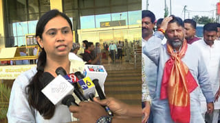 ರಿಯಲ್ ಎಸ್ಟೇಟ್ ಬಗ್ಗೆ ಡಿಕೆಶಿ ಸ್ವಾರಸ್ಯಕರ ಮಾತು, ಅದು ಇ.ಡಿಗೆ ನೀಡಿದ ಸಂದೇಶವಾ?