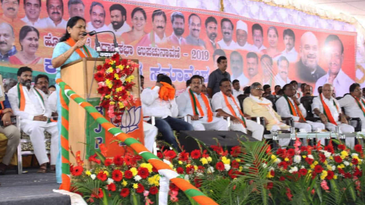 ಹೊಸಕೋಟೆ ಅಂದ್ರೆ ಹೊಡೆದಾಟ ಅಲ್ಲ, MTB ಬಂದ್ಮೇಲೆ ಎಲ್ಲ ಶಾಂತ: ಶೋಭಾ ಹೊಸಕೋಟೆ ಅಂದ್ರೆ ಹೊಡೆದಾಟ ಅಲ್ಲ, MTB ಬಂದ್ಮೇಲೆ ಎಲ್ಲ ಶಾಂತ: ಶೋಭಾ