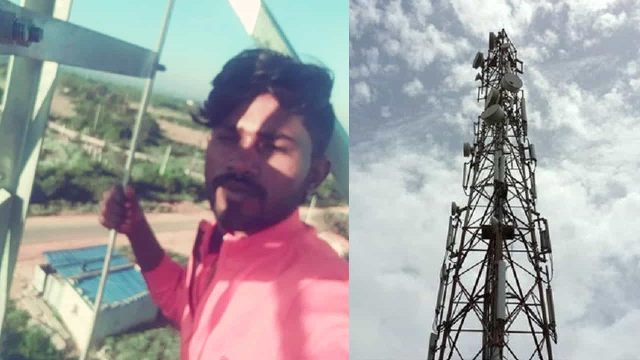 ಪ್ರೀತಿಸಿ ಮದುವೆಯಾಗಿದ್ದ ಯುವತಿ ಕೈಕೊಟ್ಟ ಹಿನ್ನೆಲೆ ಮೊಬೈಲ್ ಟವರ್ ಏರಿದ ಪತಿರಾಯ ಪ್ರೀತಿಸಿ ಮದುವೆಯಾಗಿದ್ದ ಯುವತಿ ಕೈಕೊಟ್ಟ ಹಿನ್ನೆಲೆ ಮೊಬೈಲ್ ಟವರ್ ಏರಿದ ಪತಿರಾಯ