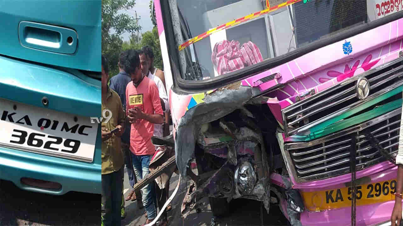 ಮೈಸೂರಲ್ಲಿ ಅಪಘಾತ: ಗೃಹ ಪ್ರವೇಶಕ್ಕೆ ಹೋಗಿದ್ದ ಬೆಂಗಳೂರಿನ ಮೂವರ ಸಾವು