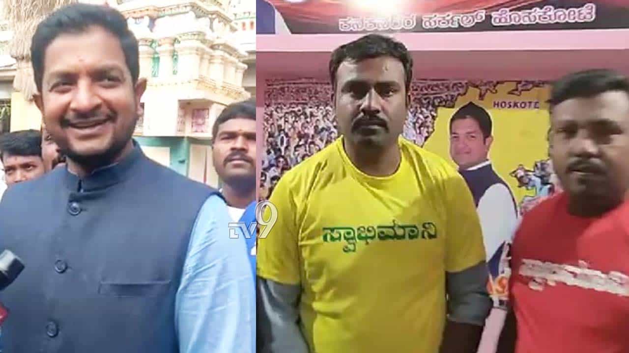 'ಸ್ವಾಭಿಮಾನ' ಹೆಸರಲ್ಲಿ ಶರತ್ ಸ್ಪರ್ಧೆ, ನಾಮಪತ್ರ ಸಲ್ಲಿಕೆಗೆ ಬರುವವರಿಗೆ ಟಿ ಶರ್ಟ್ 'ಸ್ವಾಭಿಮಾನ' ಹೆಸರಲ್ಲಿ ಶರತ್ ಸ್ಪರ್ಧೆ, ನಾಮಪತ್ರ ಸಲ್ಲಿಕೆಗೆ ಬರುವವರಿಗೆ ಟಿ ಶರ್ಟ್