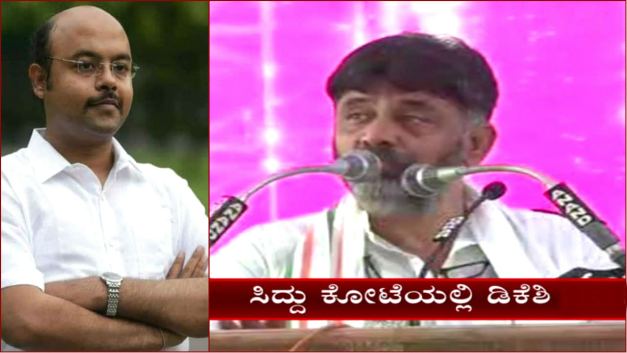 ಕಾಂಗ್ರೆಸ್ಸನ್ನ ಶಿವಕುಮಾರೇ ಮುನ್ನಡೆಸಲಿ ಅಂದ್ರು ಸಿದ್ದರಾಮಯ್ಯ ಪುತ್ರ ಯತೀಂದ್ರ ಕಾಂಗ್ರೆಸ್ಸನ್ನ ಶಿವಕುಮಾರೇ ಮುನ್ನಡೆಸಲಿ ಅಂದ್ರು ಸಿದ್ದರಾಮಯ್ಯ ಪುತ್ರ ಯತೀಂದ್ರ