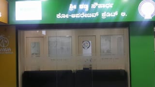 ಹೊಲದಲ್ಲಿದ್ದ 60 ಮೂಟೆ ಆಲೂಗಡ್ಡೆ ಕಳ್ಳತನ: ರೈತರು ಕಂಗಾಲು..