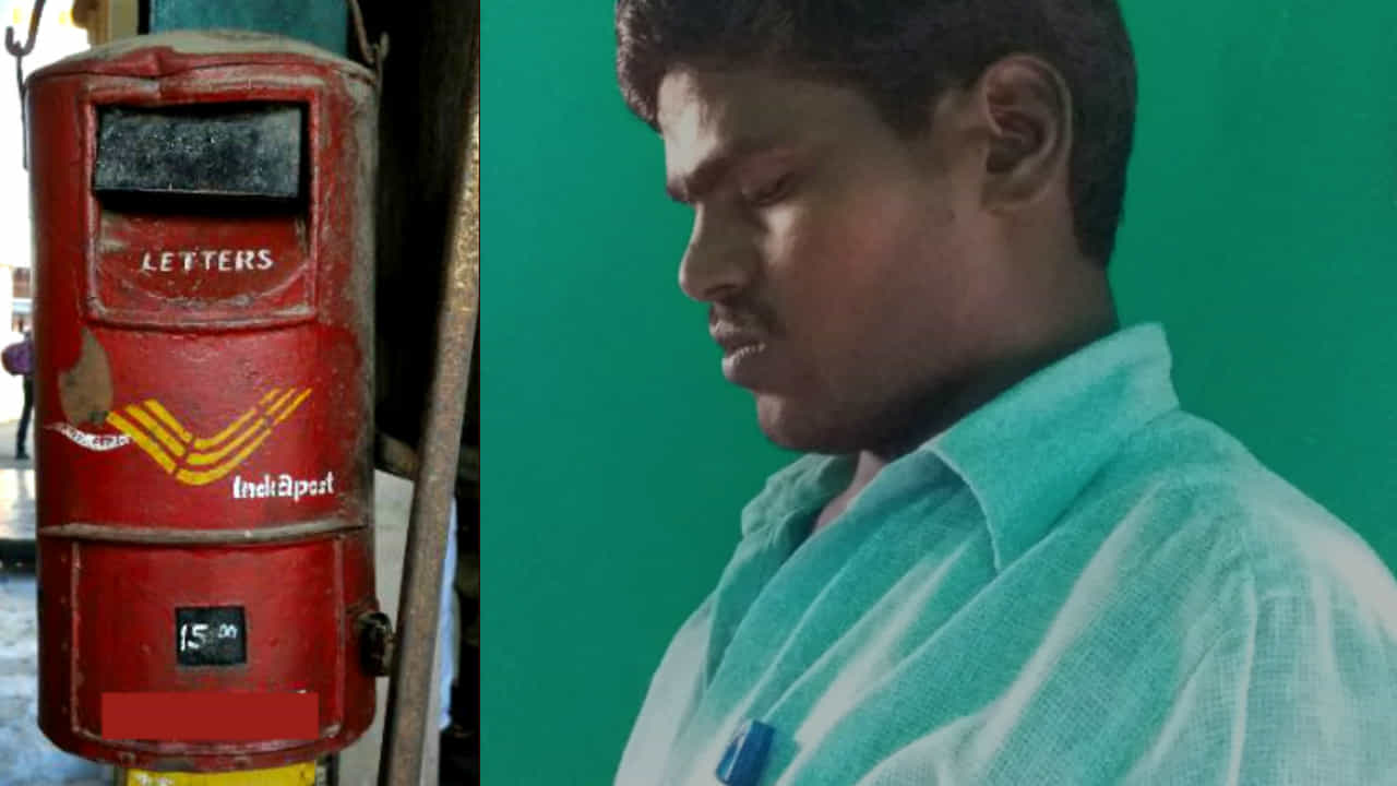 4 ವರ್ಷದಿಂದ ಕಾಗದ-ಪತ್ರ ಹಂಚದೆ ಈ ಅಂಚೆ ಮಾಮ ಏನ್ಮಾಡ್ತಿದ್ದ!? 4 ವರ್ಷದಿಂದ ಕಾಗದ-ಪತ್ರ ಹಂಚದೆ ಈ ಅಂಚೆ ಮಾಮ ಏನ್ಮಾಡ್ತಿದ್ದ!?