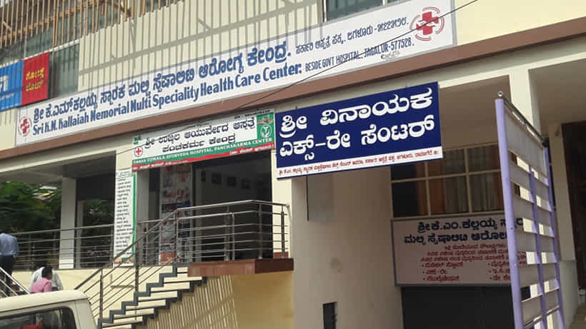 ಬೇಕಾಬಿಟ್ಟಿ ಹಣ ಸುಲಿಗೆ, ಸ್ಕ್ಯಾನಿಂಗ್ ಸೆಂಟರ್ಗಳ ಮೇಲೆ ತಹಶೀಲ್ದಾರ್ ರೇಡ್