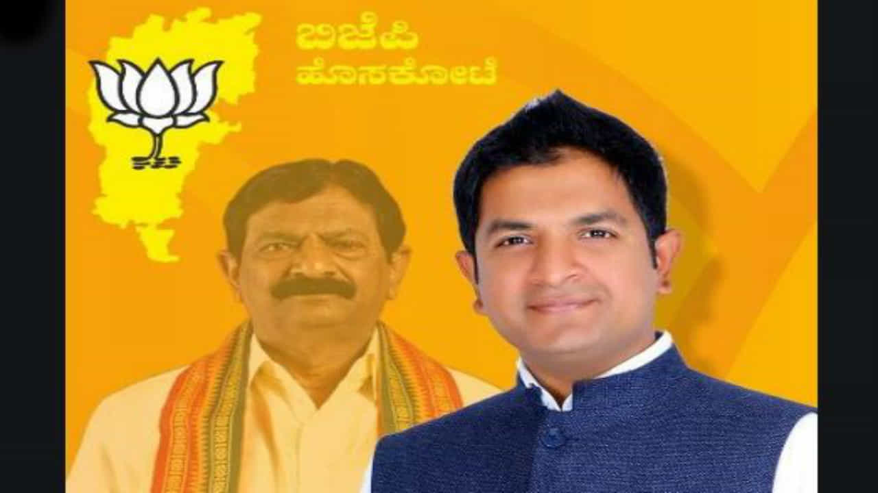ಕಣದಿಂದ ಹಿಂದೆಸರಿಯದಿದ್ರೆ ಕ್ರಮ, ಶರತ್ ಬಚ್ಚೇಗೌಡಗೆ ಅಶೋಕ್ ವಾರ್ನಿಂಗ್ ಕಣದಿಂದ ಹಿಂದೆಸರಿಯದಿದ್ರೆ ಕ್ರಮ, ಶರತ್ ಬಚ್ಚೇಗೌಡಗೆ ಅಶೋಕ್ ವಾರ್ನಿಂಗ್
