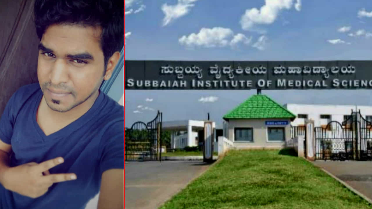 ಐರನ್ ಮಾಡುವಾಗ ಮೆಡಿಕಲ್ ವಿದ್ಯಾರ್ಥಿ ನಿಗೂಢ ಸಾವು ಐರನ್ ಮಾಡುವಾಗ ಮೆಡಿಕಲ್ ವಿದ್ಯಾರ್ಥಿ ನಿಗೂಢ ಸಾವು