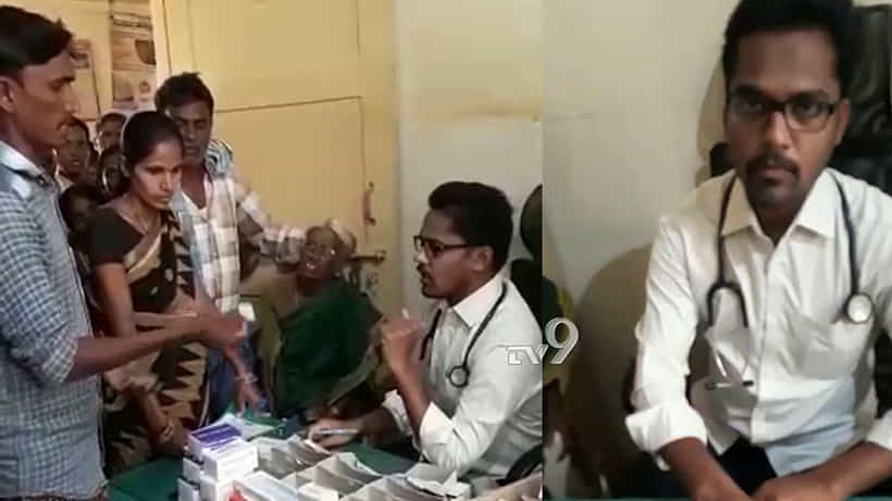 ‘ಸರ್ಕಾರಿ ಇಂಜೆಕ್ಷನ್’ ಬೇಕಂದ್ರೆ 50 ರೂಪಾಯಿ ಕೊಡಬೇಕಂತೆ!