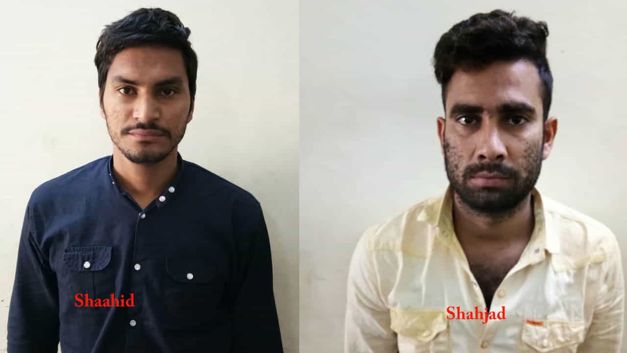 ಇದೇ ಮೊದಲು.. ATM ಹಣ ದೋಚುವ ಹೊಸ ವಿಧಾನ ಪತ್ತೆ ಹಚ್ಚಿದ ಖದೀಮರು! ಇದೇ ಮೊದಲು.. ATM ಹಣ ದೋಚುವ ಹೊಸ ವಿಧಾನ ಪತ್ತೆ ಹಚ್ಚಿದ ಖದೀಮರು!