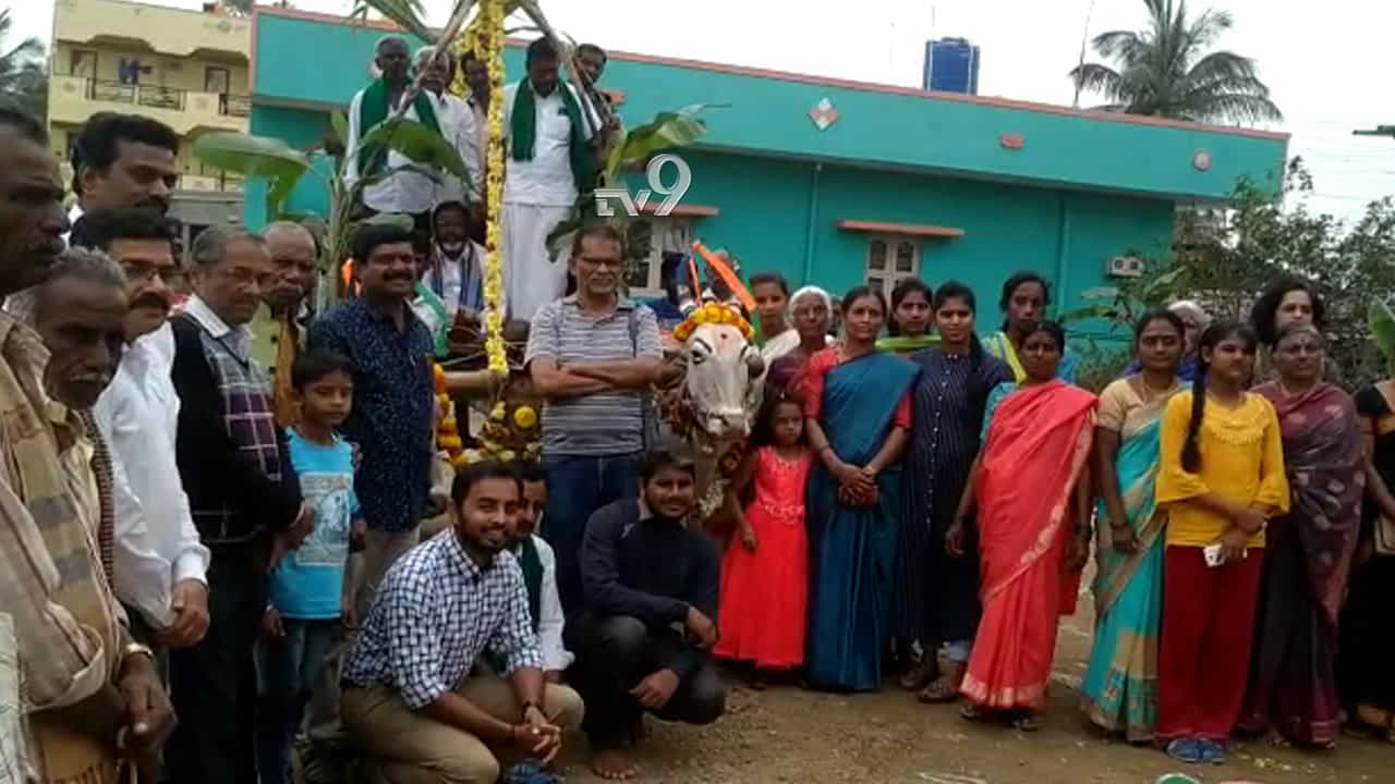 ರಾಜಧಾನಿ ಪಕ್ಕದಲ್ಲೇ ಇರುವ ಆನೇಕಲ್ನಲ್ಲಿ ಅದ್ಧೂರಿ ರೈತರ ಹಬ್ಬ ರಾಜಧಾನಿ ಪಕ್ಕದಲ್ಲೇ ಇರುವ ಆನೇಕಲ್ನಲ್ಲಿ ಅದ್ಧೂರಿ ರೈತರ ಹಬ್ಬ