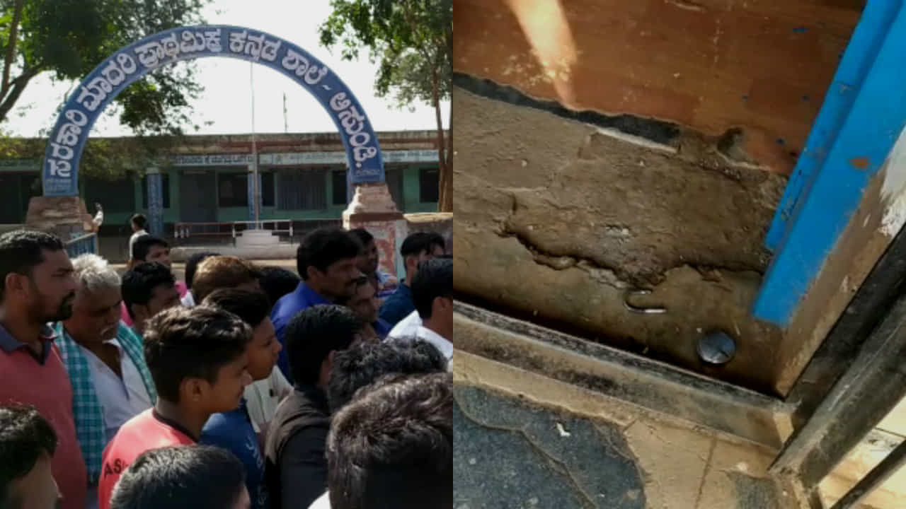 ಛೆ! ಶಾಲೆಯಲ್ಲೂ ಕಳ್ಳತನ, ದಾಖಲಾತಿಗಳನ್ನೂ ಹರಿದು ವಿಕೃತಿ ಛೆ! ಶಾಲೆಯಲ್ಲೂ ಕಳ್ಳತನ, ದಾಖಲಾತಿಗಳನ್ನೂ ಹರಿದು ವಿಕೃತಿ