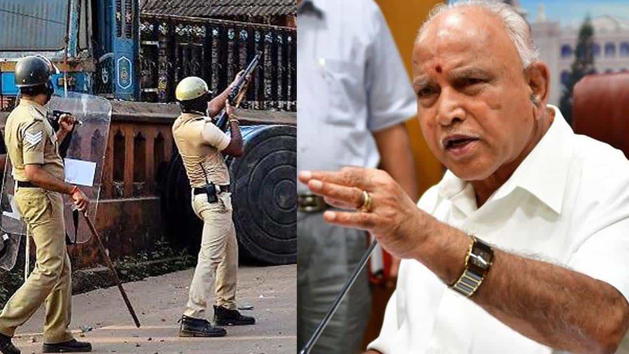 ಮಂಗಳೂರು ಪೊಲೀಸ್ ಫೈರಿಂಗ್ನಲ್ಲಿ ಮೃತ ಕುಟುಂಬಕ್ಕೆ ತಲಾ ₹10 ಲಕ್ಷ ಪರಿಹಾರ ಮಂಗಳೂರು ಪೊಲೀಸ್ ಫೈರಿಂಗ್ನಲ್ಲಿ ಮೃತ ಕುಟುಂಬಕ್ಕೆ ತಲಾ ₹10 ಲಕ್ಷ ಪರಿಹಾರ