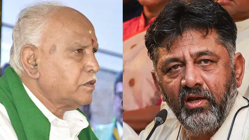 13 ಏಕೆ 15 ಸ್ಥಾನಗಳಲ್ಲಿಯೂ ಬಿಜೆಪಿ ಗೆಲ್ಲಲಿ, ಬಿಎಸ್ವೈಗೆ ಟಾಂಗ್ ಕೊಟ್ಟ ಡಿಕೆಶಿ