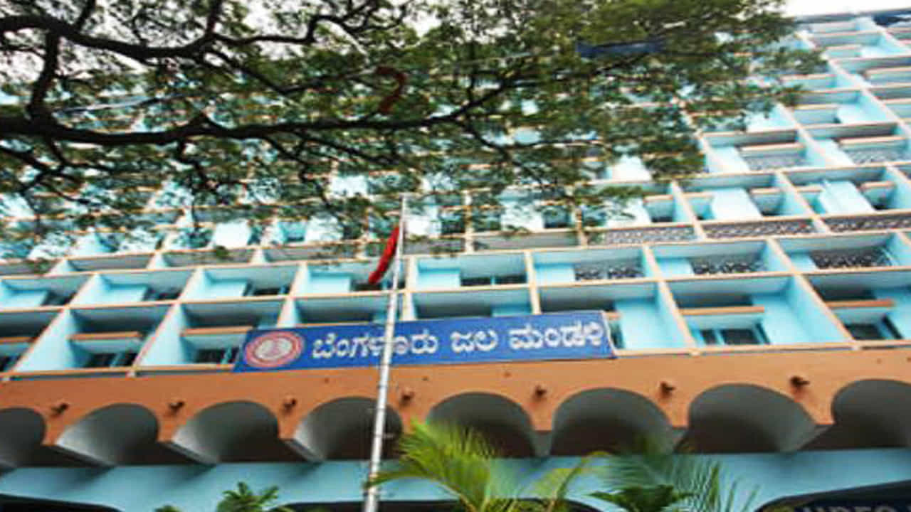 Bangalore: ಬೆಂಗಳೂರಿನ ಹನುಮಂತನಗರ, ಯಶವಂತಪುರ, ಗಿರಿನಗರ ಸೇರಿ ಈ ಏರಿಯಾಗಳಲ್ಲಿ ಇಂದು ನೀರು ಪೂರೈಕೆ ಇಲ್ಲ Bangalore: ಬೆಂಗಳೂರಿನ ಹನುಮಂತನಗರ, ಯಶವಂತಪುರ, ಗಿರಿನಗರ ಸೇರಿ ಈ ಏರಿಯಾಗಳಲ್ಲಿ ಇಂದು ನೀರು ಪೂರೈಕೆ ಇಲ್ಲ